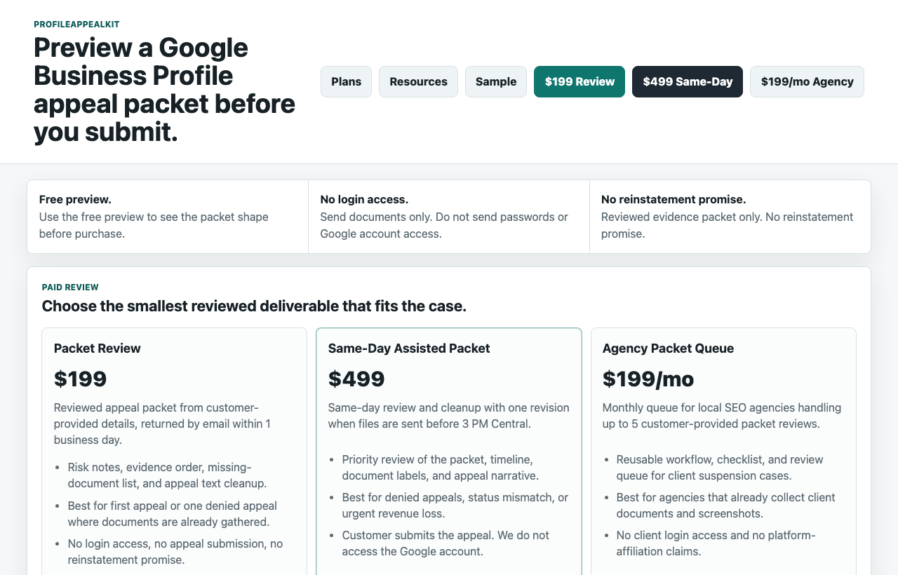 ProfileAppealKit product page screenshot