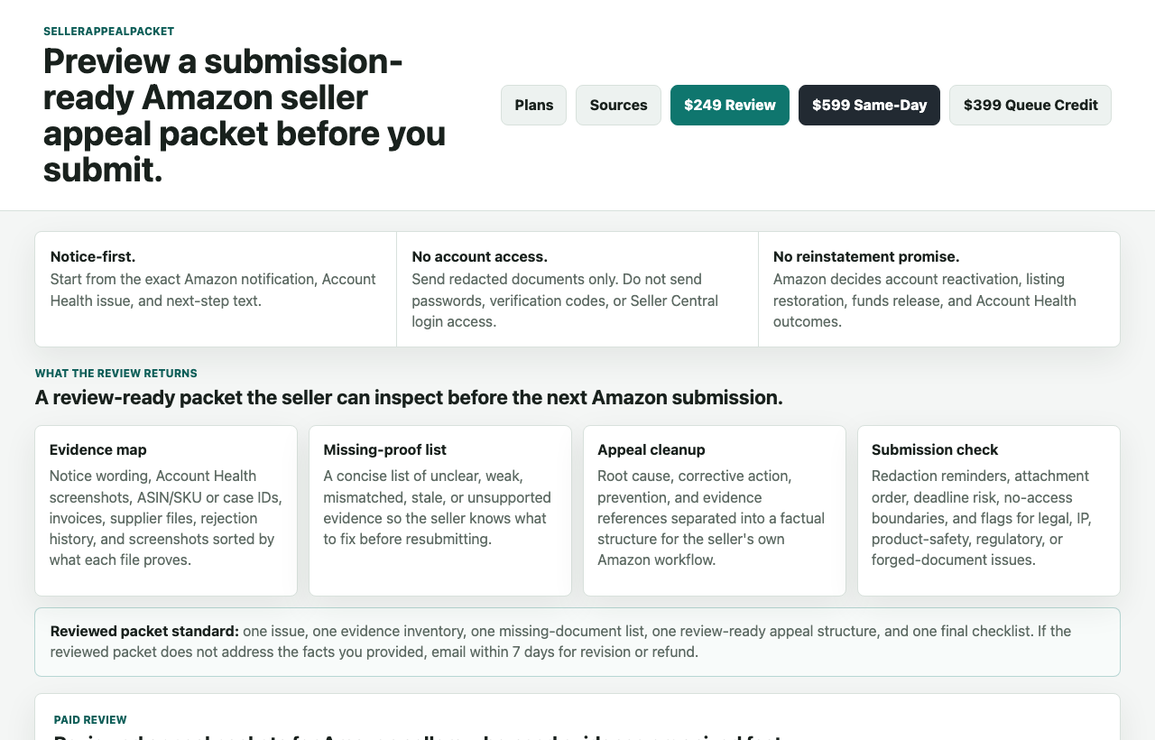 SellerAppealPacket product page screenshot